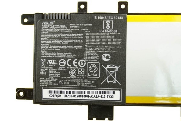 C21N1634 Battery for Asus Vivobook A508 R542UR FL5900L FL8000L X542U A580U X580U X580B V587U - Image 2