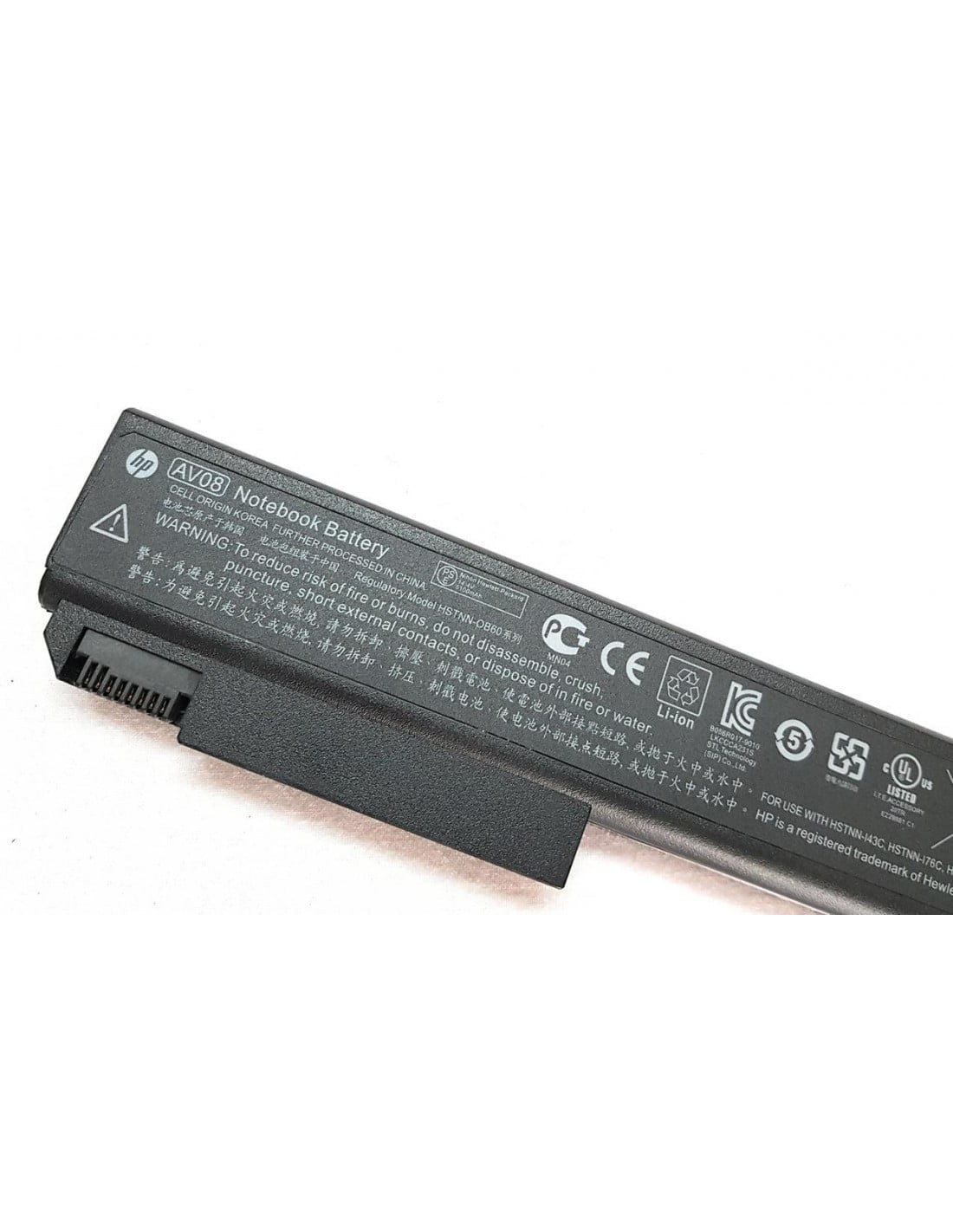 14.4V 5200mAh 75Wh AV08XL Laptop Battery compatible with HP EliteBook 8530p 8530w 8540p 8540w 8730p 8730w 8740w P/N's: 501114-001 458274-341 - Image 2