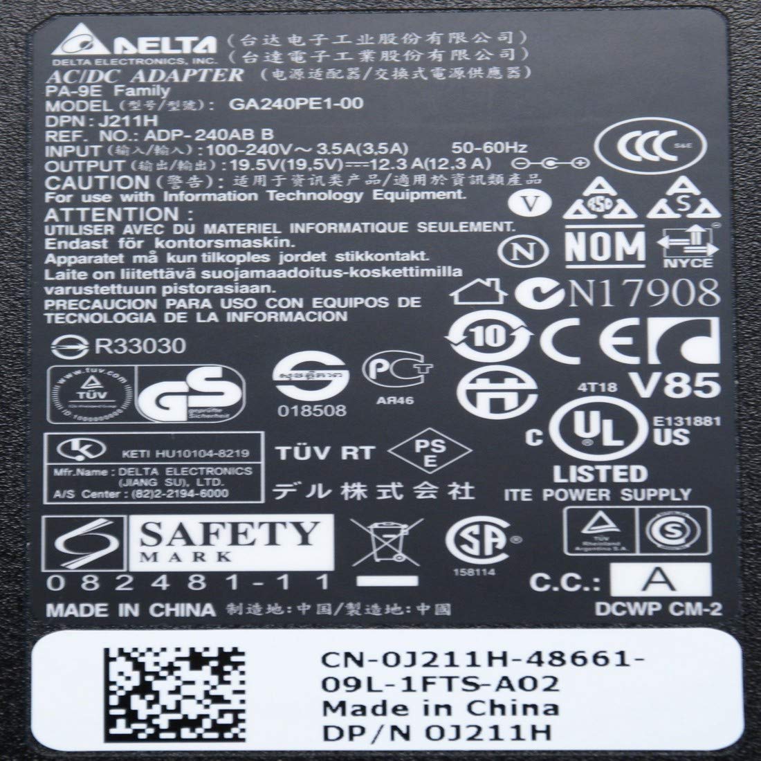Dell PA-9E J211H 240-Watt Family AC Power Adapter PA Charger For Alienware M17x Precision Mobile Workstations: M6400 M6500-- MPN: Dell 240W Adapter - Image 5