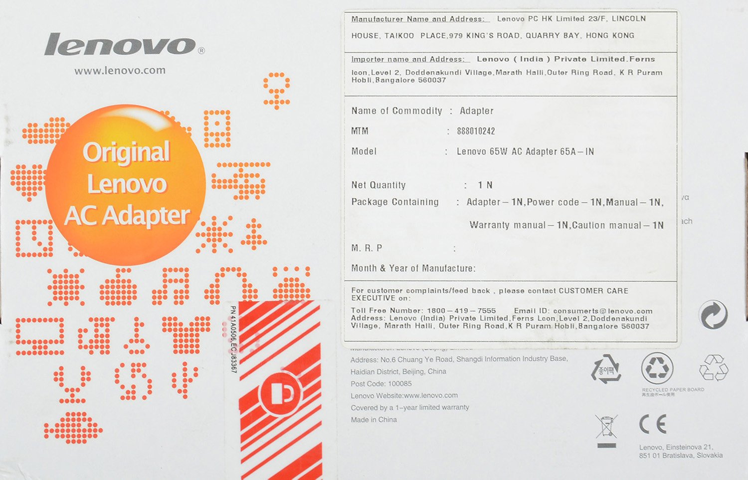 Lenovo 20V 3.25A 65W Replacement Ac Adapter For Ibm & Lenovo Notebook-- MPN: Lenovo 65W Long - Image 6