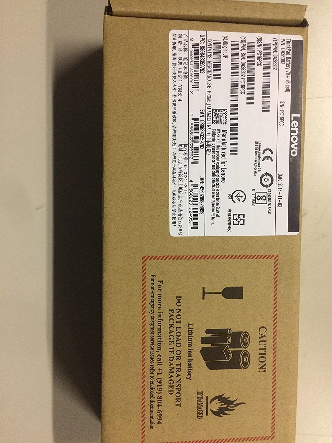 Lenovo 4 Cell Laptop Battery for IDEAPAD G50/30/80 Z40 Z70-70/80-- MPN: G500S - Image 4