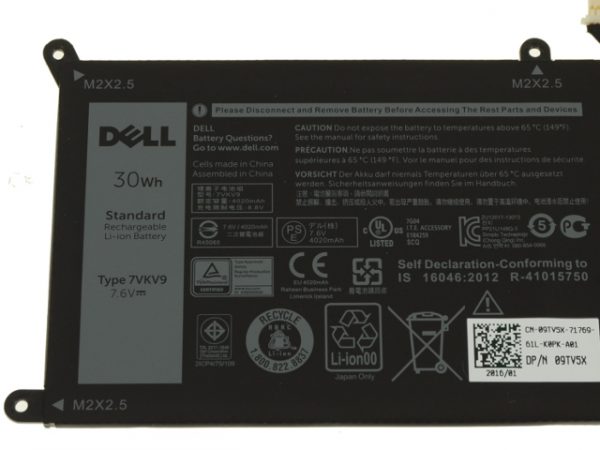 Dell 07VkV9, 9TV5X Battery for Dell XPS 12-9250 series / Latitude 12 - Image 4