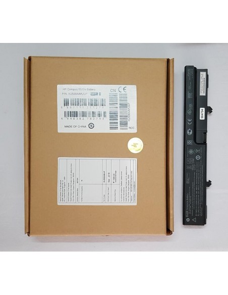 HP 456623-001 - 6 Cell DU06 HP original Laptop Notebook Battery
