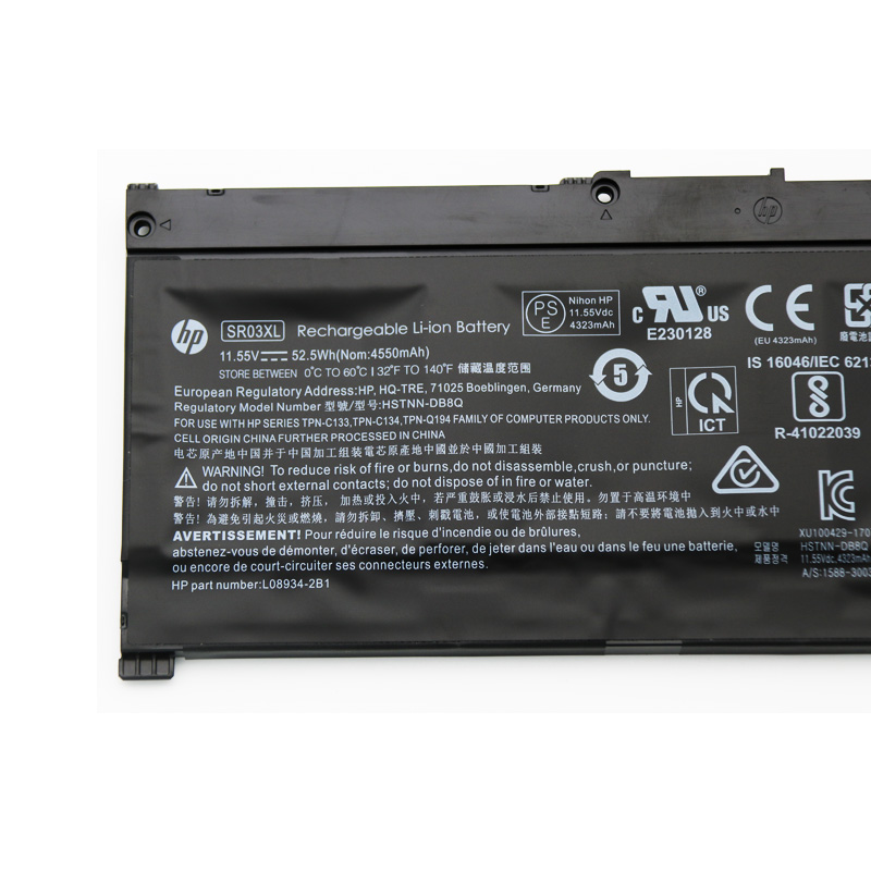 SR03XL Battery for Hp Pavilion 15-cx0000 HSTNN-DB8Q L08934-2B1 SR03052XL HSTNN-DB8Q - Image 8