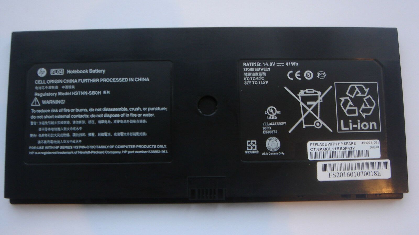 LAPTOP BATTERY For HP ProBook 5310m 5320m FL04 HSTNN-DB0H HSTNN-SB0H HSTNN-D80H